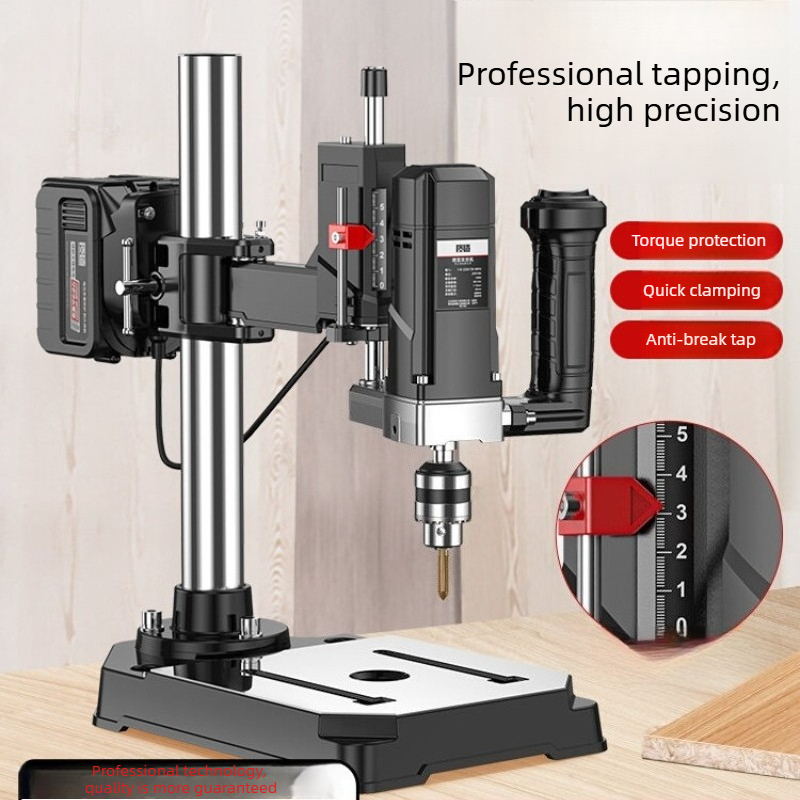 Power Tools Online - Krachtige lithium-elektrische tapmachine, kleine multifunctionele boormachine