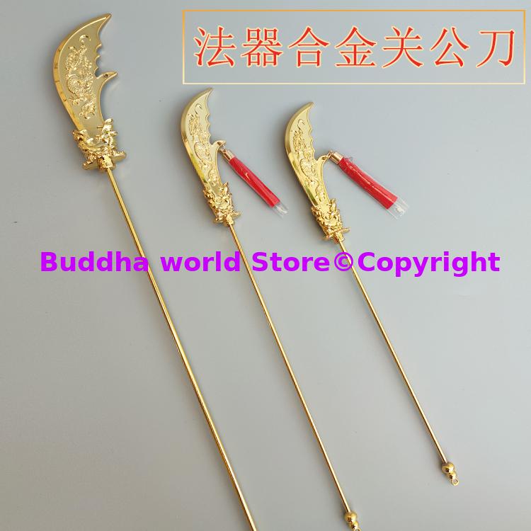 Power Tools Images - Groothandel Boeddhistische Taoïsme Levert Boeddha Guan