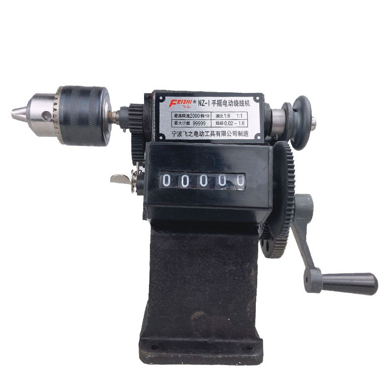Power Tools Nz - 1 st NZ-1 handbediende tellerwikkelmachine ijzeren
