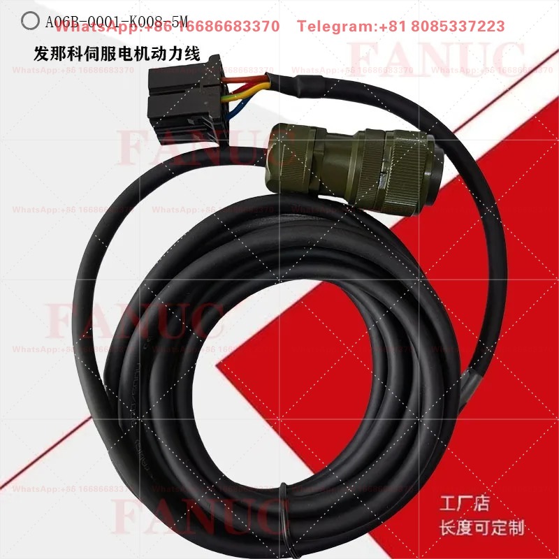 Power X Tools And Machinery - F06B-0001-K008 X-as servomotor voedingskabel, hoog/laag vermogen