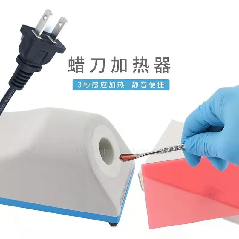 Power Tools Technician - Elektromagnetische inductiewaxmesverwarmer, snelle warmtesensor waxsmelter voor