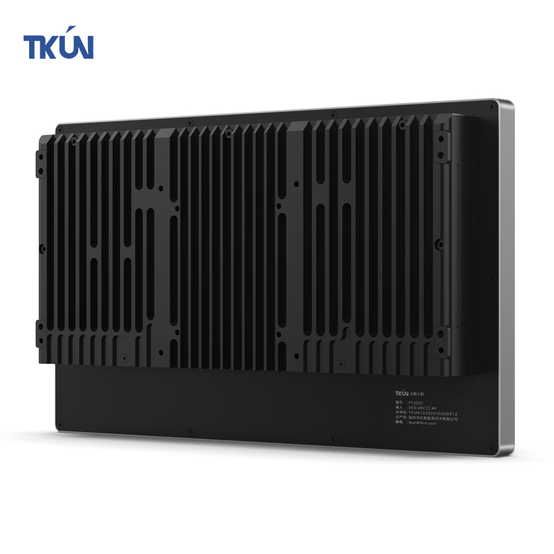Aanpasbare 13,3 inch IPS indus - Power Tools For Linux recensie en prijs
