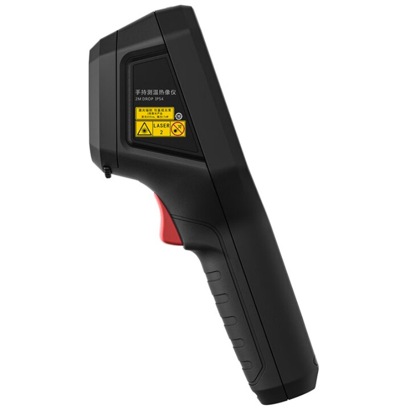 H10 + Warmtebeeldcamera Hoge P - Power Tools Images recensie en prijs