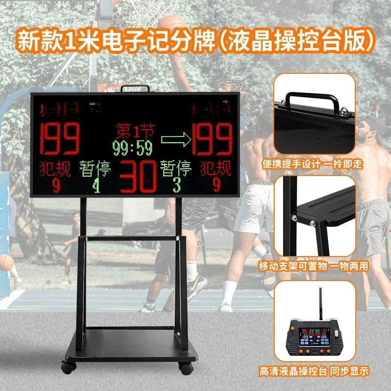 Verplaatsbare basketbal scoreb - Power Tools Names recensie en prijs
