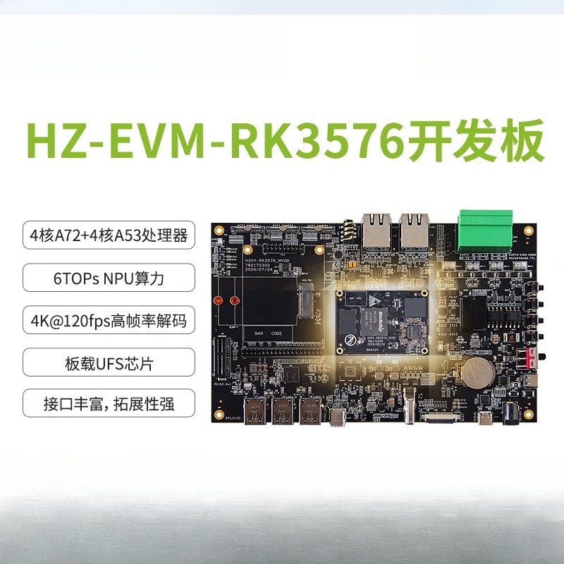 RK3576 Linux ontwikkelbord met - Power Tools For Linux recensie en prijs