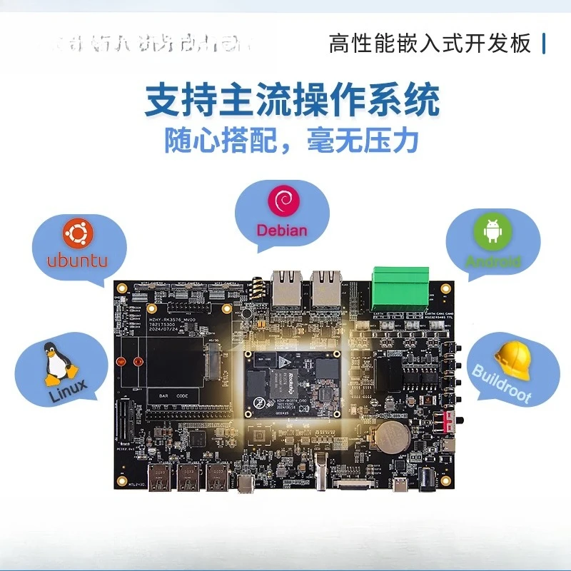 RK3576 Linux ontwikkelbord met - Power Tools For Linux recensie en prijs