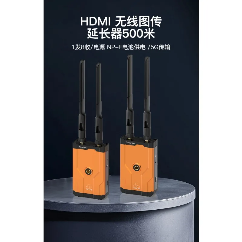 Draadloze HDMI-extender 500 me - Power Tools Images recensie en prijs