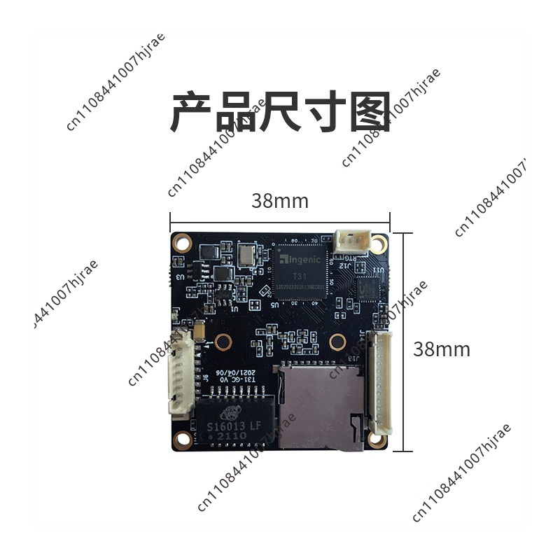 Ingenic T31 4G WiFi camera-ont - Power Tools For Linux recensie en prijs